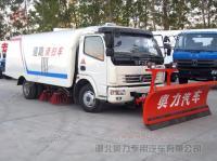 東風(fēng)多利卡清掃除雪車價(jià)格解析 最便宜的掃路清雪車選購(gòu)指南